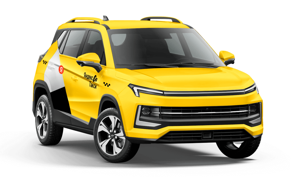Chery Active Tiggo 7 Pro Max 