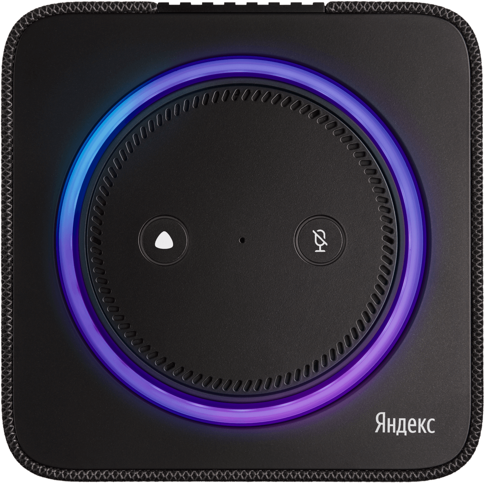 Станция Яндекс