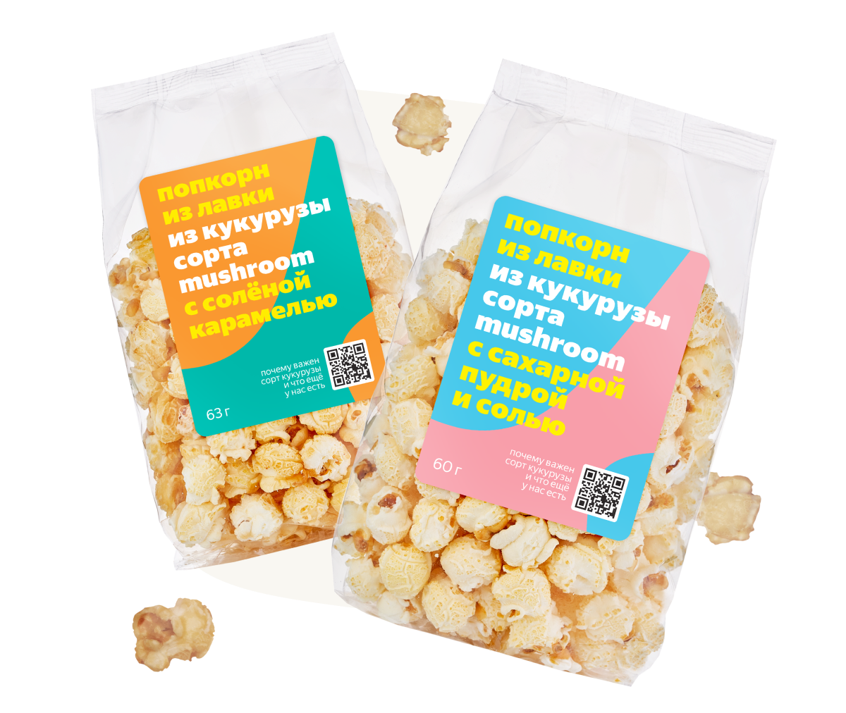 Попкорн «Из Лавки»