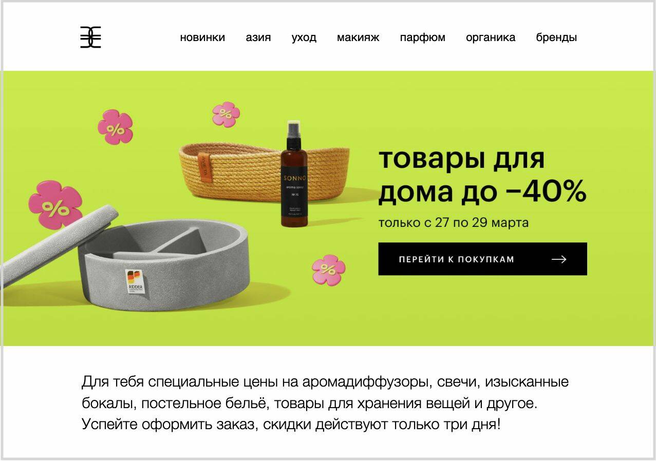 LTV: что это за показатель в маркетинге - формулы расчета метрики ltv ...