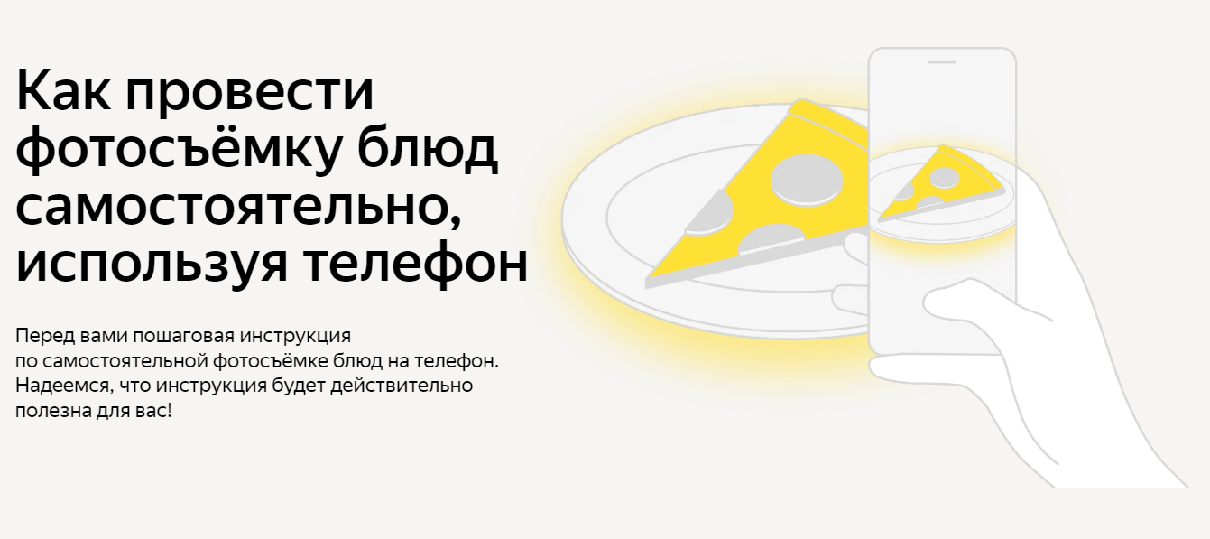 Все о фотографиях