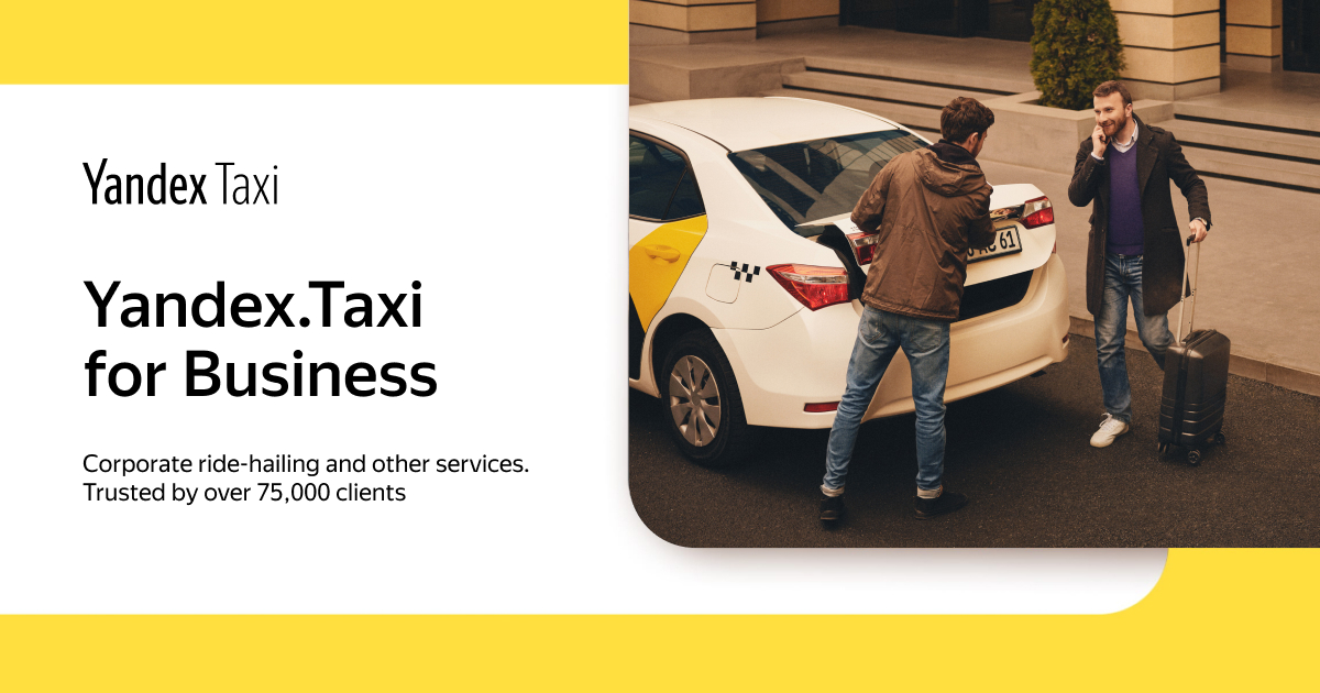 Yandex.Taxi for Business