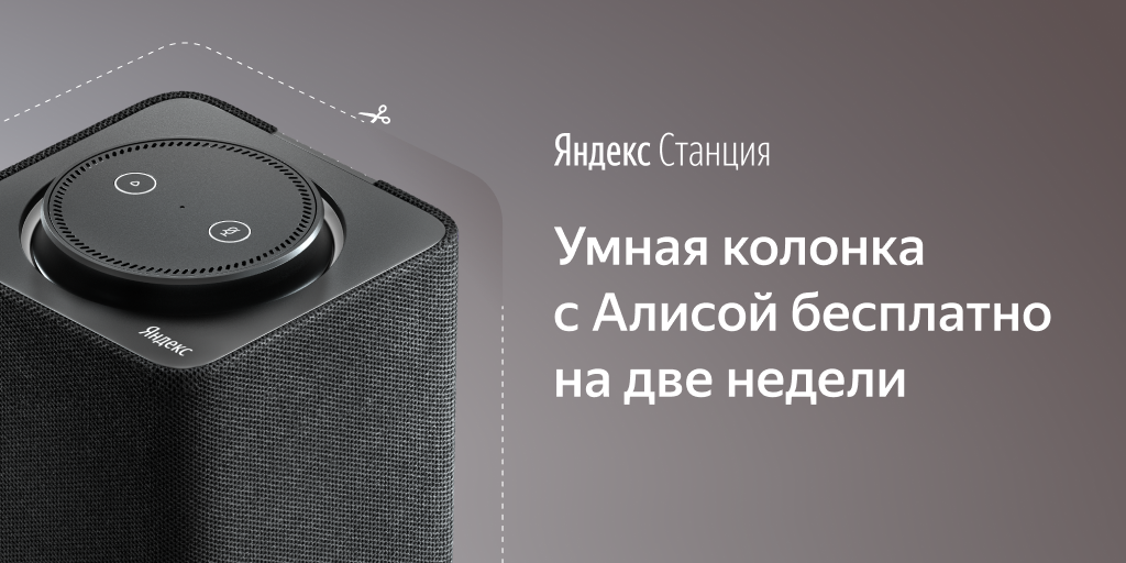 yandex.ru