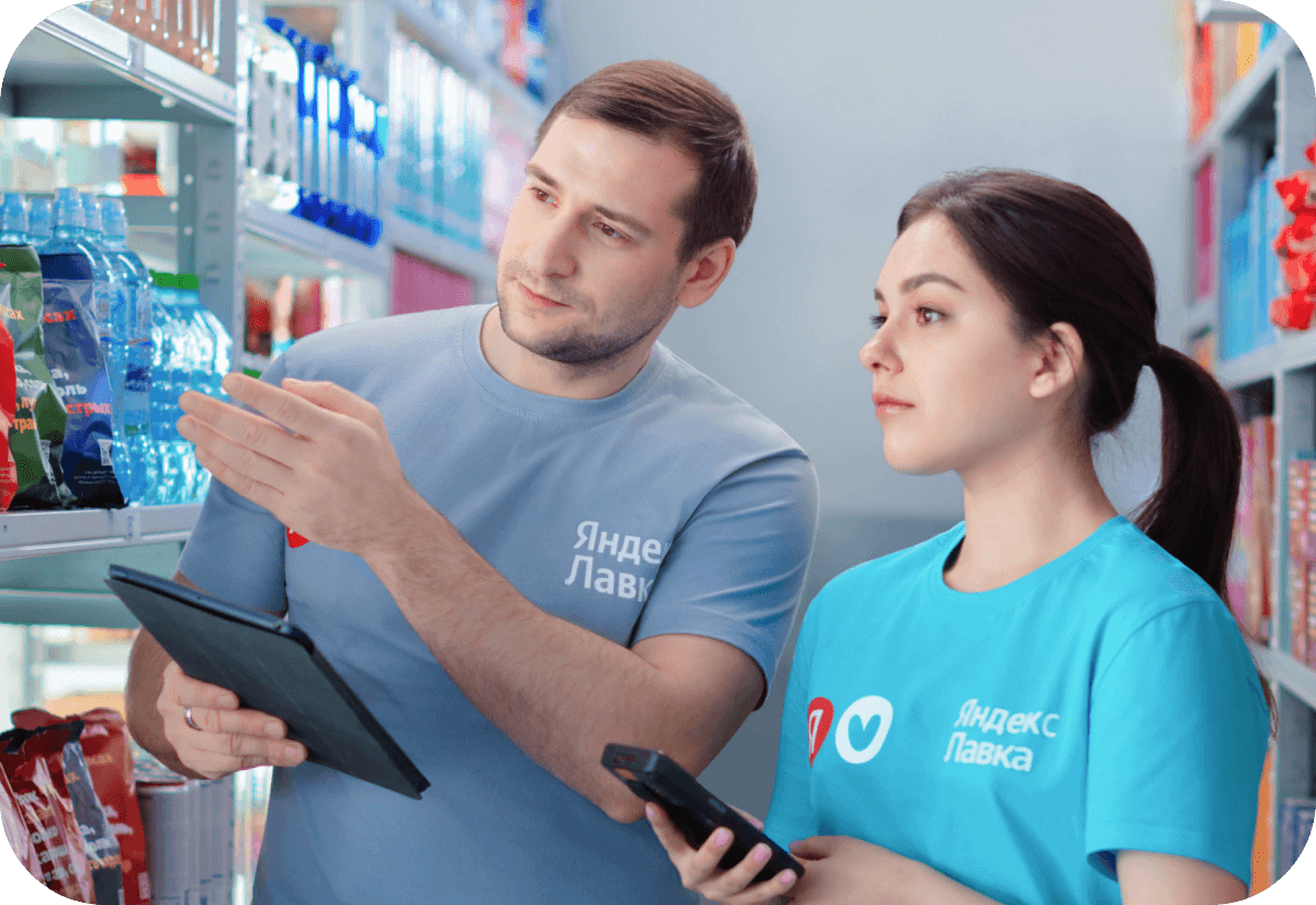 Вакансия сборщика заказов у партнёров Яндекс Лавки в Москве