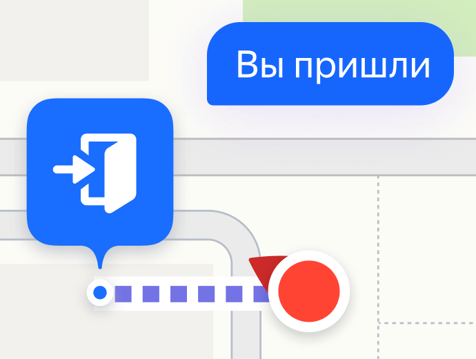 Яндекс Карты проведут вас по маршруту на транспорте и пешком