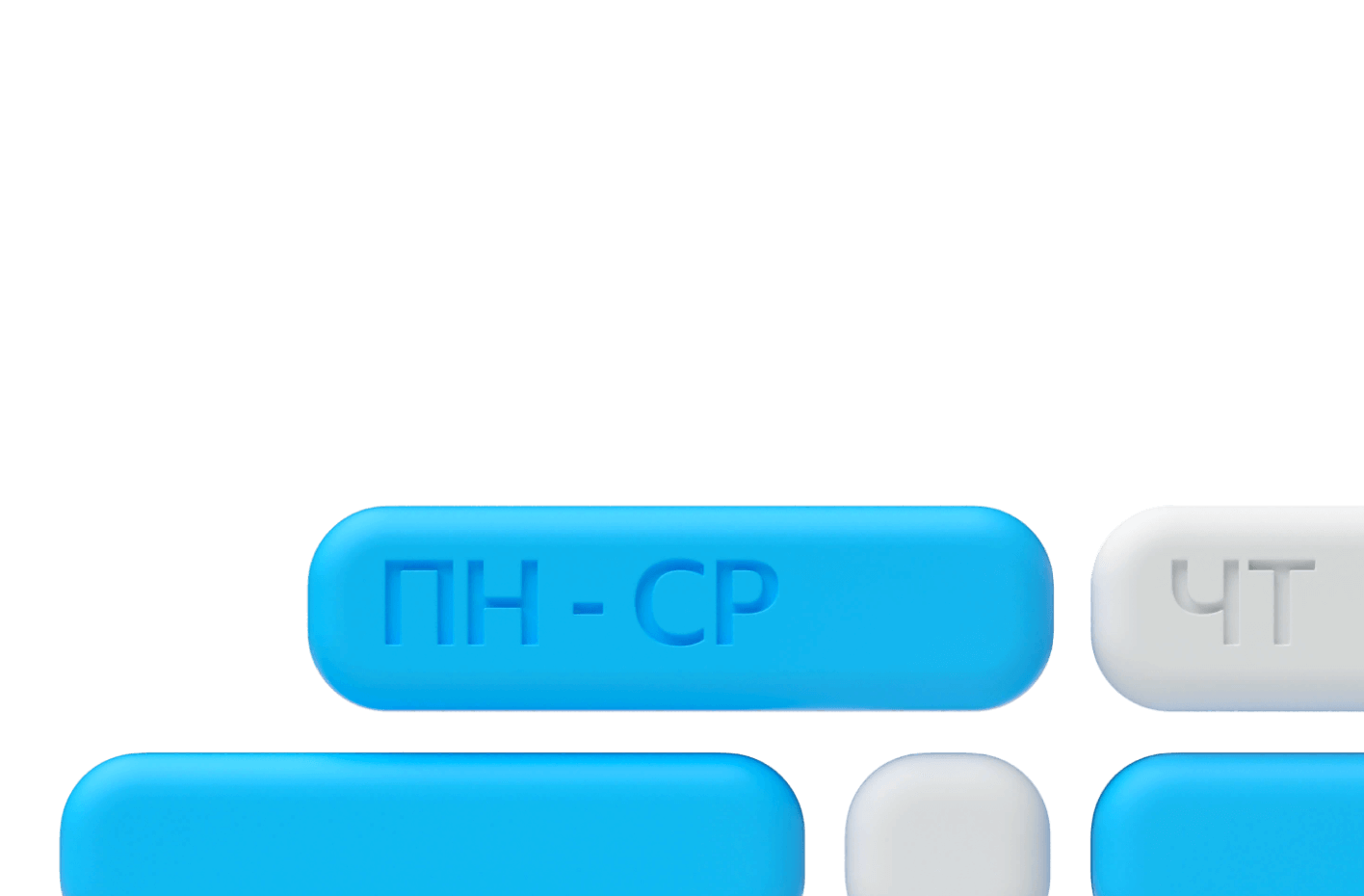 Работа кладовщиком в Москве у партнёра Яндекс Лавки