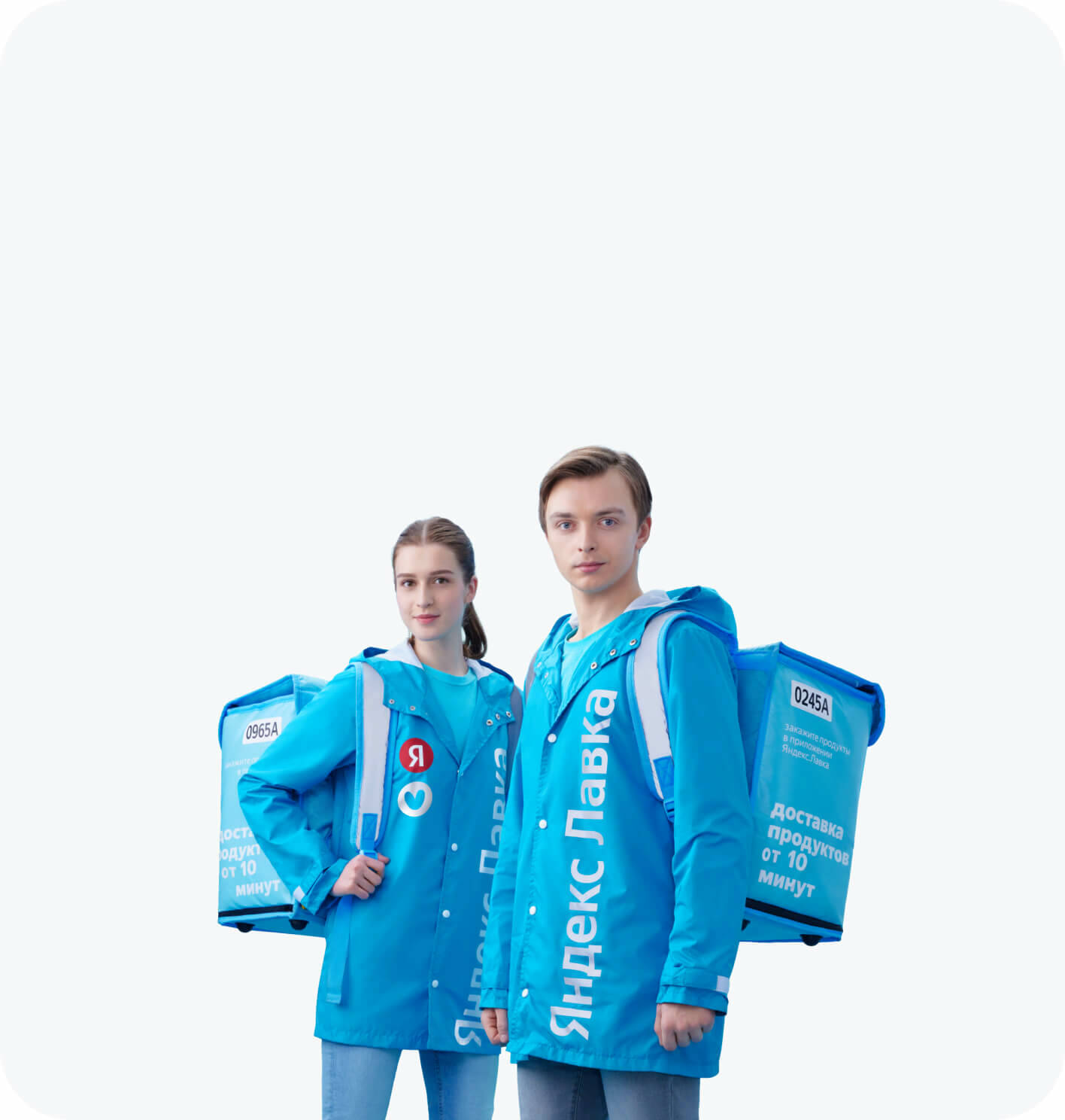 Работа курьером на авто в Москве у партнёров Яндекс Лавки