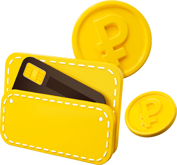 выплаты каждый день