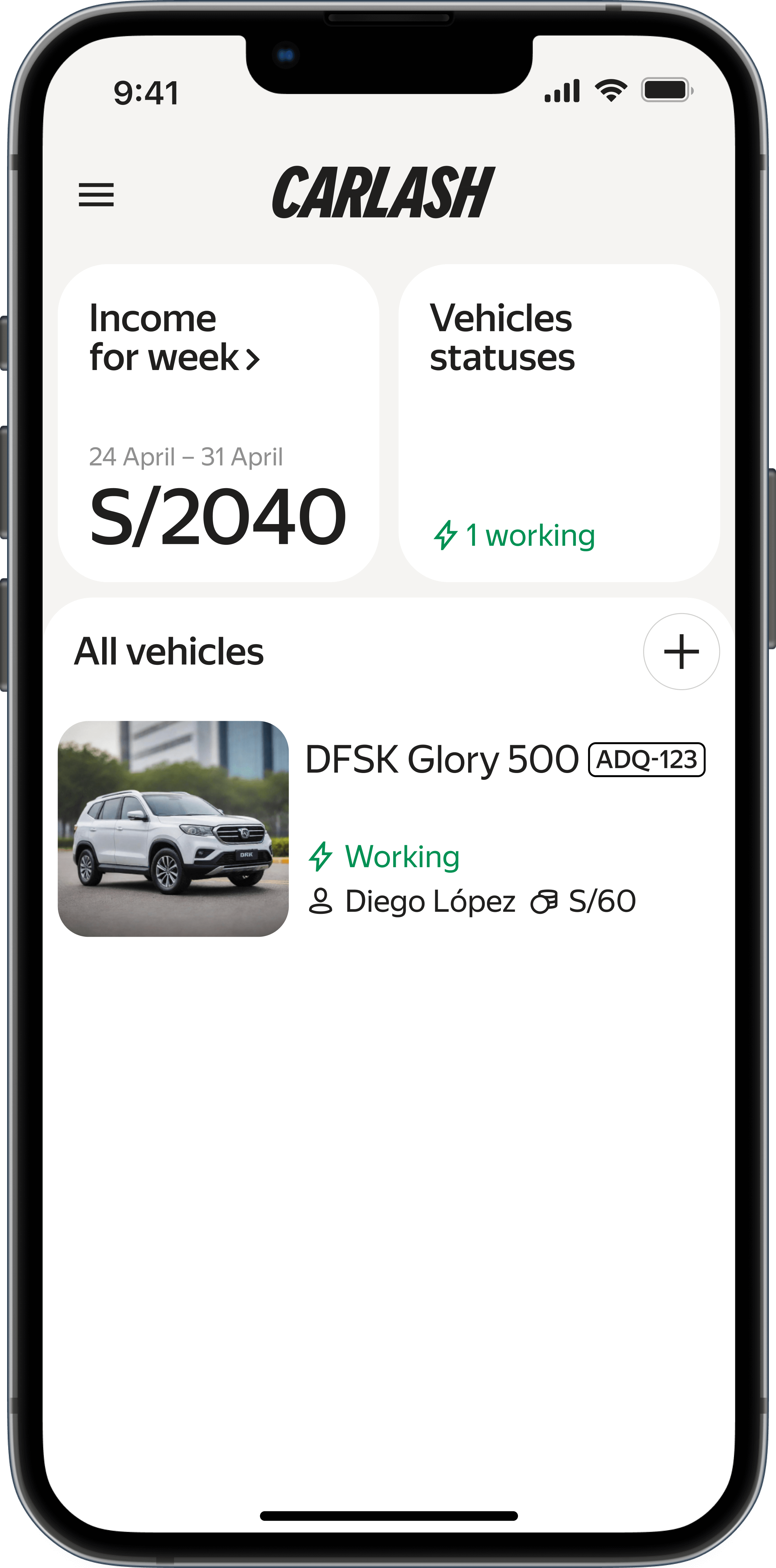 Choose who rents your vehicles based on their documents and ratings