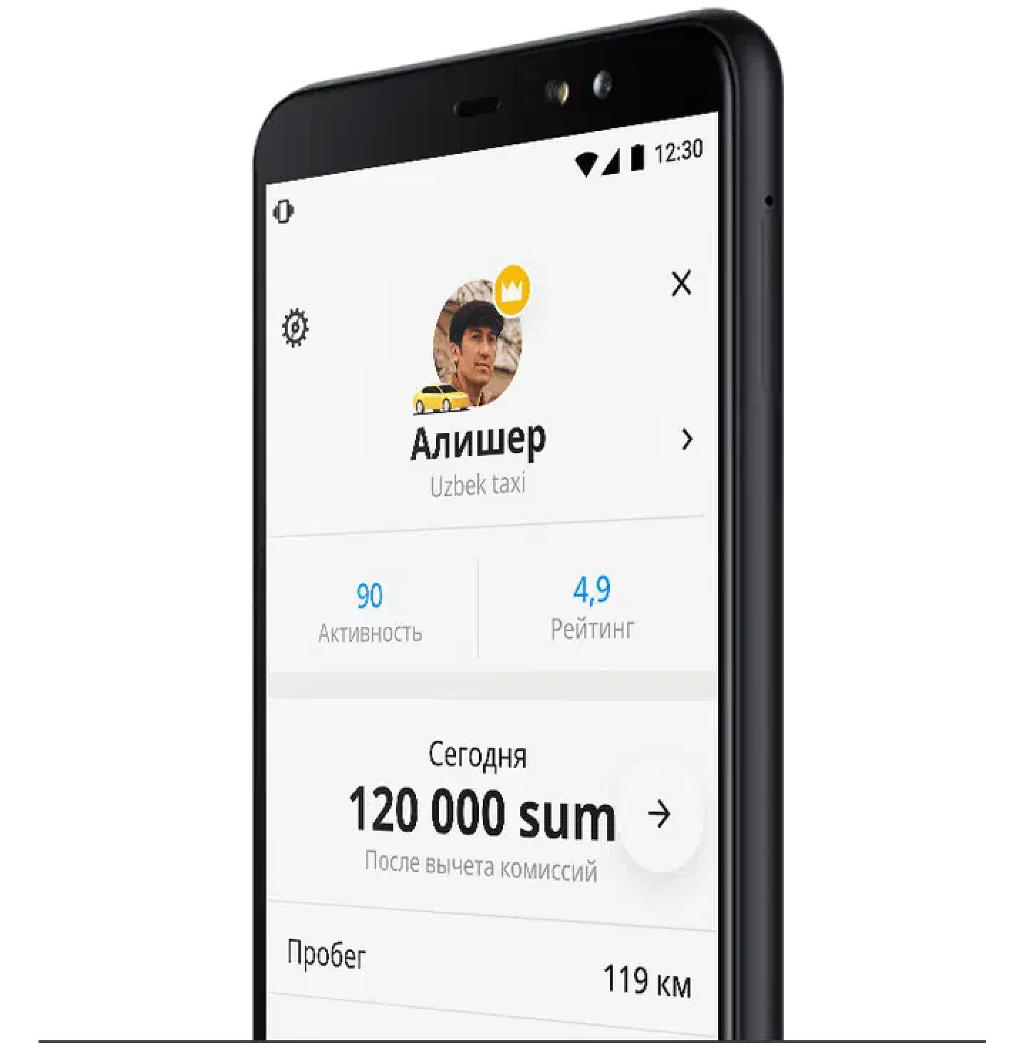 Яндекс Go - Стать водителем такси в Узбекистане у партнеров сервиса на ...