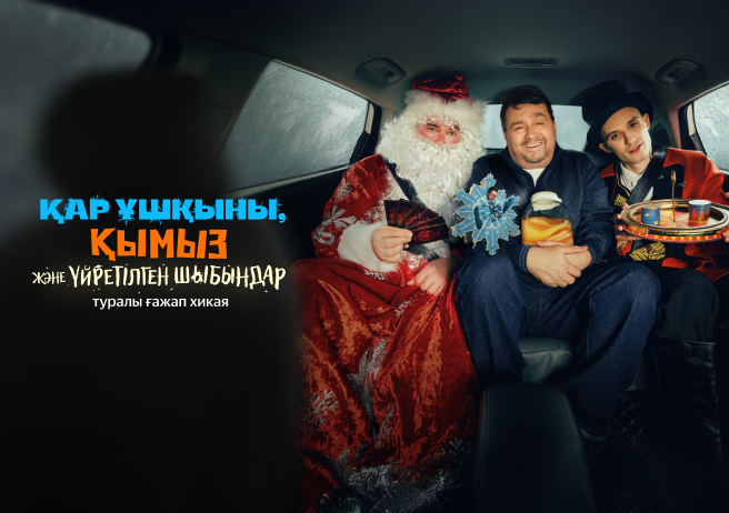 Онлайн порно шлюха әйелі