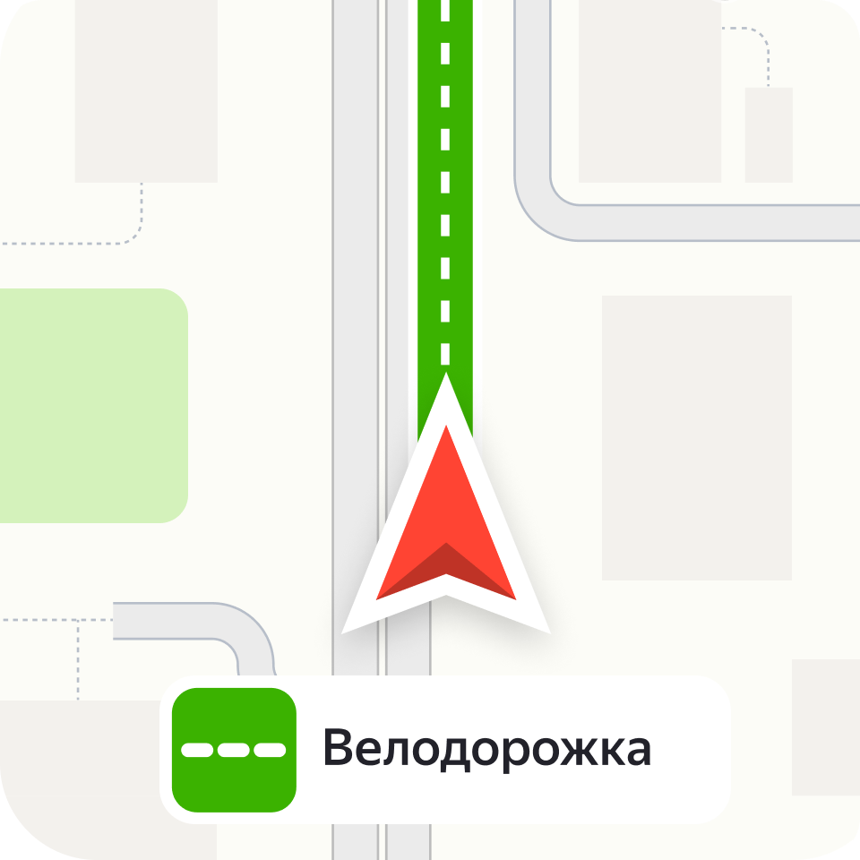 Яндекс Карты проведут вас по маршруту на транспорте и пешком