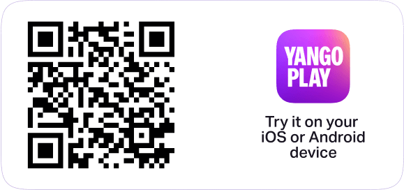 Yasmina Offer