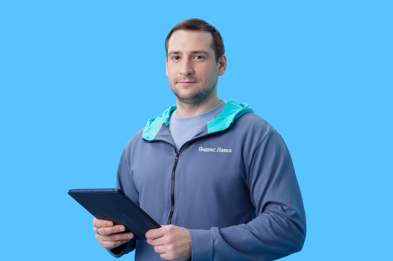 Работа заместителем директора в Яндекс Лавке в Москве