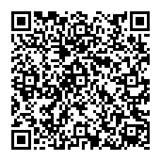 QR | Yango