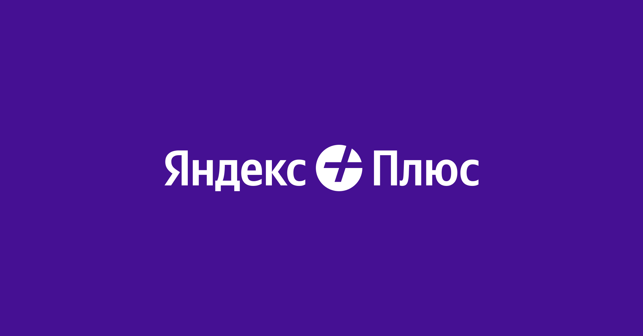sp.yandex.ru