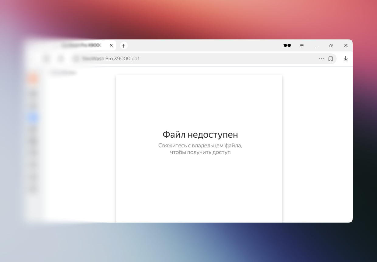 tab image