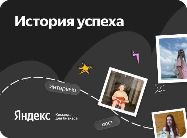 blog-image