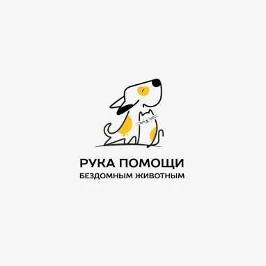 Логотип: «Верю в Чудо» (оранжевое солнце с рукой, голубой текст)