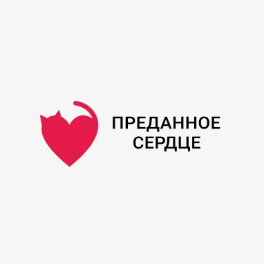Логотип: «Верю в Чудо» (оранжевое солнце с рукой, голубой текст)
