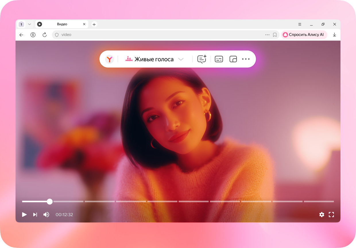 tab image