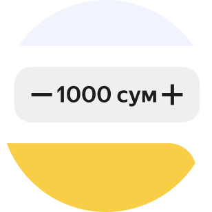 100 тенге