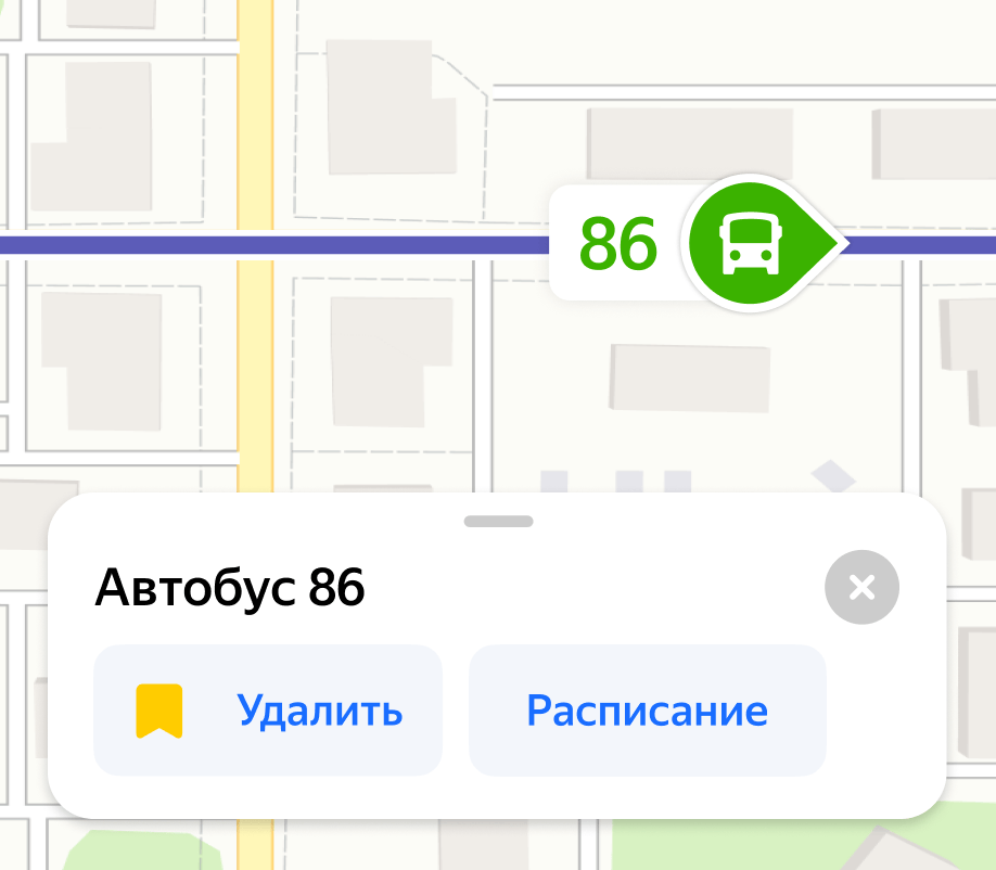 Расписание движения городского транспорта на любой остановке