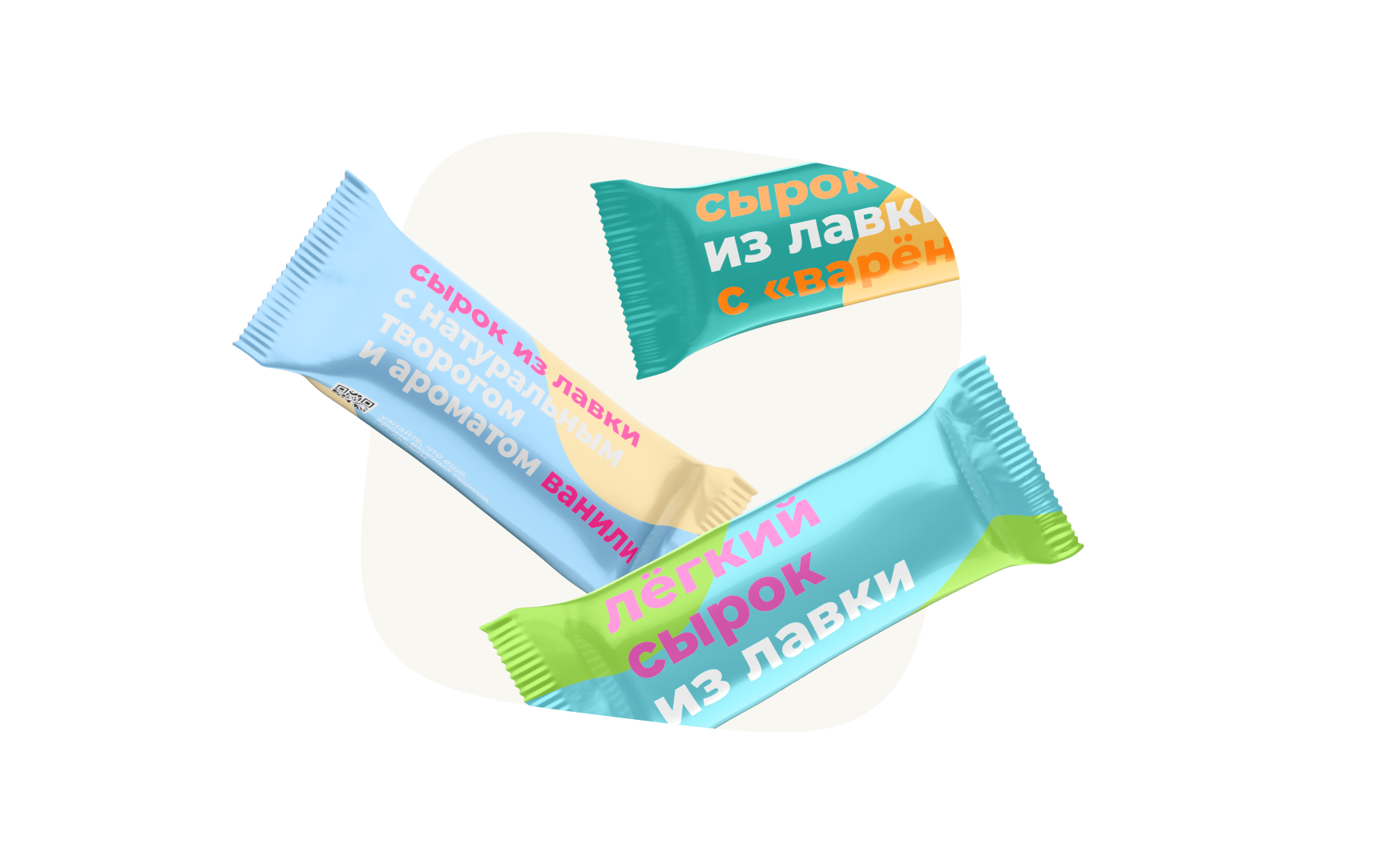 Сырки «Из Лавки»