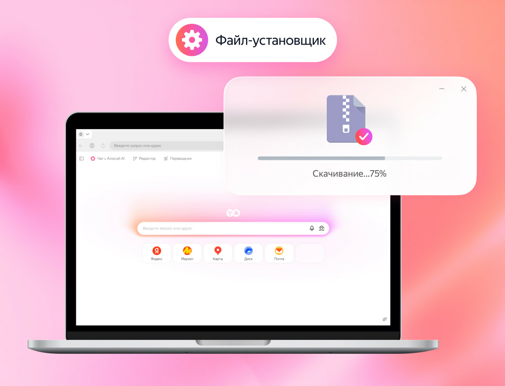 tab image