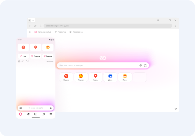 Перевод видео