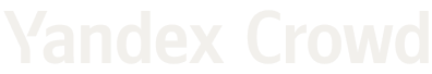 Yandex Crowd