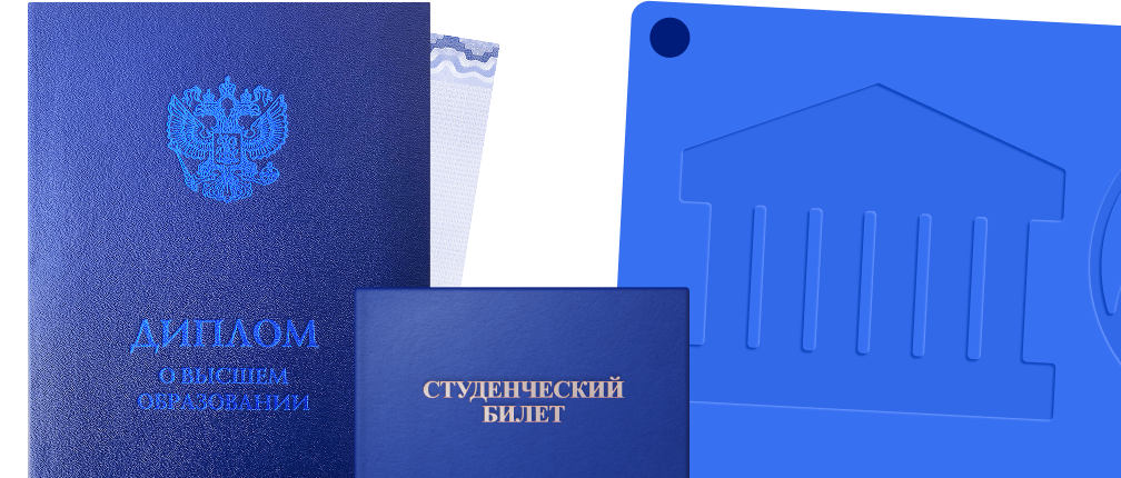 Силуэт здания с колоннами и частично видимый круг с пересекающимися линиями