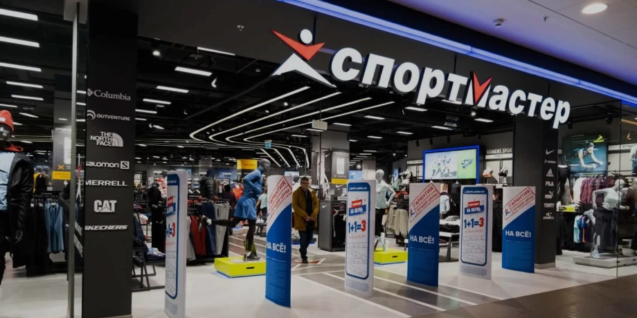 Автоматизация работы автопарка