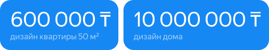 картинка сколько можно заработать на фрилансе