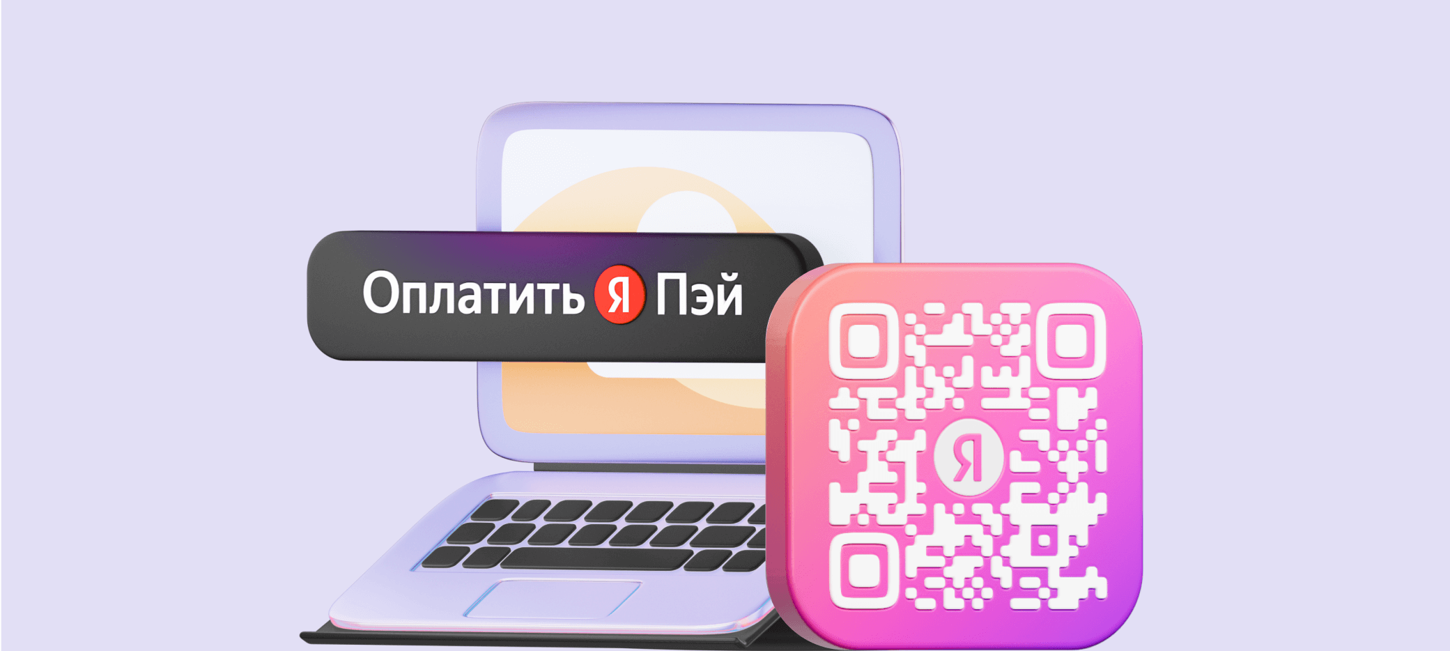 Превью статьи