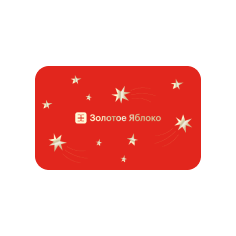 Подарочная карта