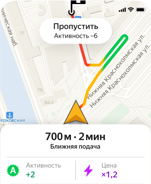 Изображение карты с рейтингом