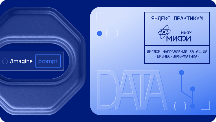 Обложка на первом экране