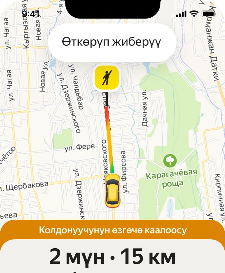 Изображение карты с рейтингом
