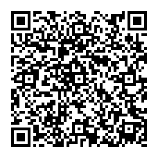 QR | Yango
