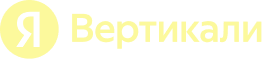 логотип Вертикали