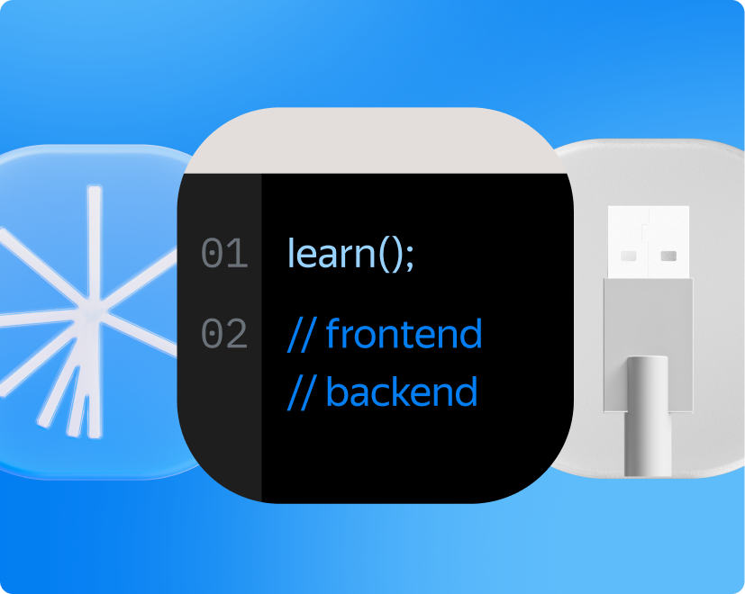 Обложка страницы