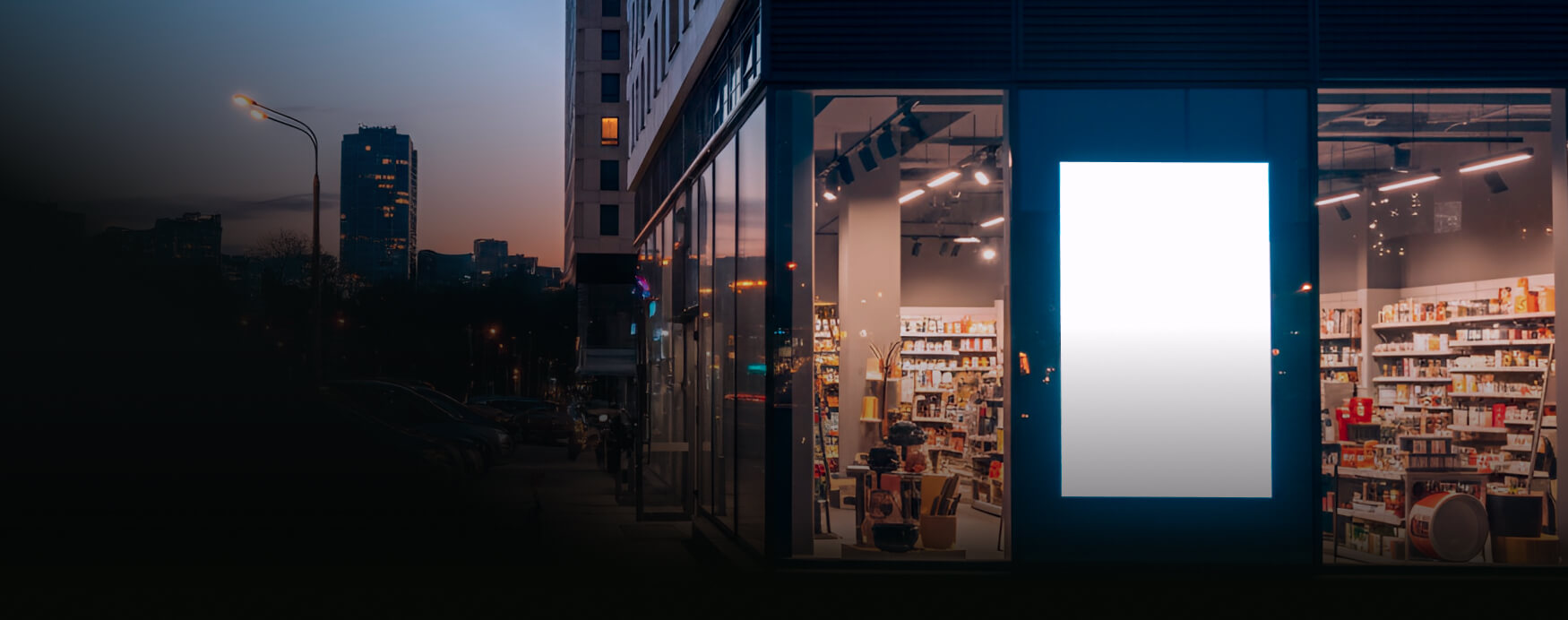 Наружная реклама Яндекса