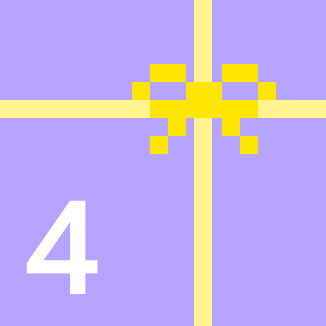 День 4