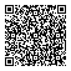 QR | Yango
