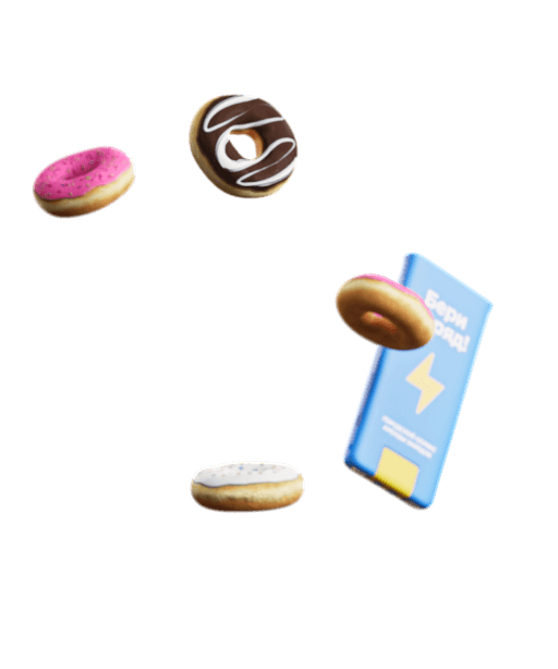 Параллакс