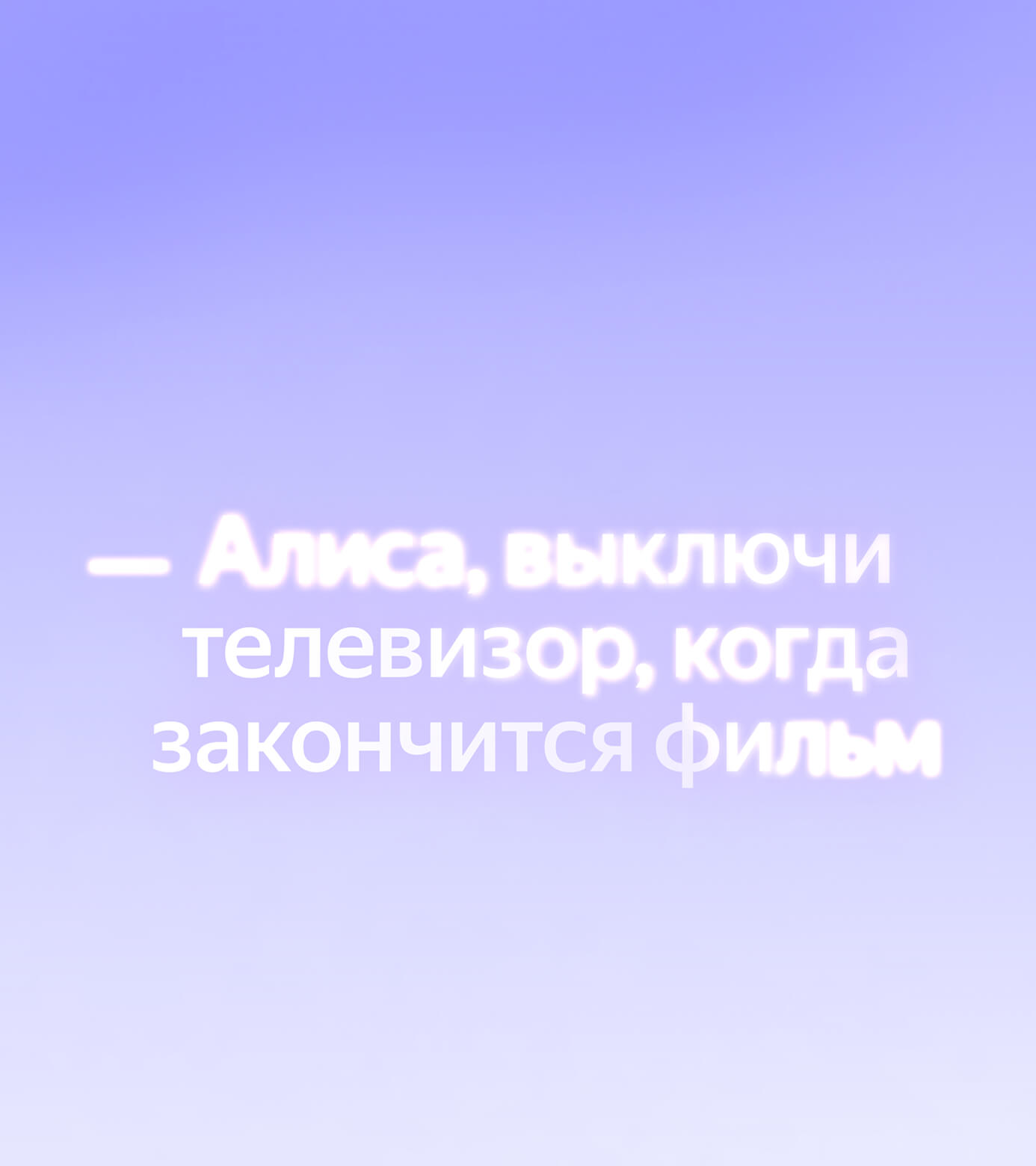 APK-файлы