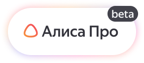 Нейроэксперт