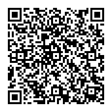 QR | Yango