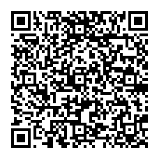 QR | Yango